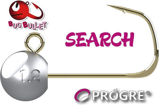Progre Bug Bullet Search Jighead Sled Head 1gr
