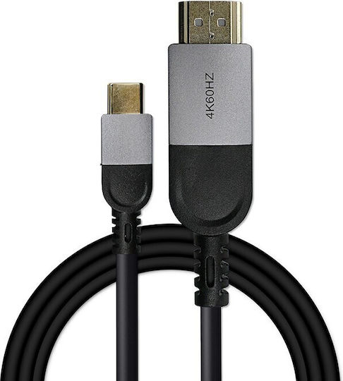 Qoltec Кабел HDMI Мъжки - USB-C Мъжки 2м Черен