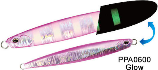 Speed Slider Duo Drag Metal Force Semi Lung 155gr Ppa0510 Calmar Fluorescent