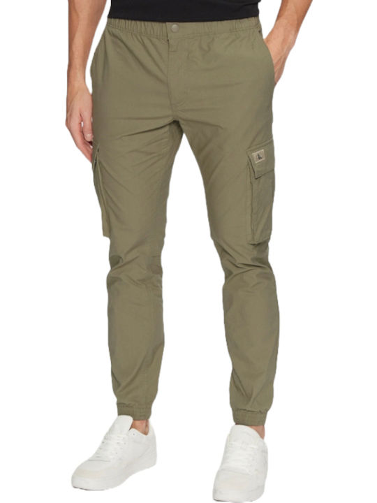 Панталон със Skinny Кройка Khaki