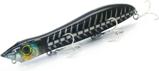Künstlicher Akami Hydro Magnet 11cm Hm05