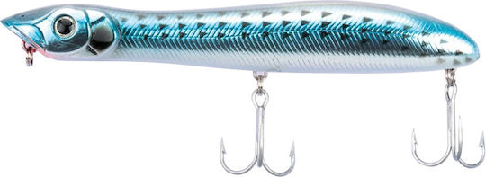 Τεχνητό Akami Magnet 10cm Ma09
