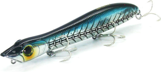 Τεχνητό Akami Hydro Magnet 11cm Hm06