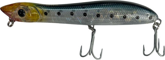 Τεχνητό Akami Magnet 10cm Ma07