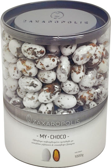 Zaxaropolis Шарени Бадеми My Choco във Форма Класически с Вкус Ягода Кафяв 1000гр