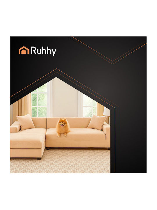 Ruhhy Waterproof Elastic Cover for Corner Sofa Beige 45x45cm 1pcs