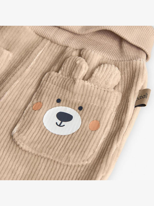 Kids Sweatpants Set Ecru 2pcs