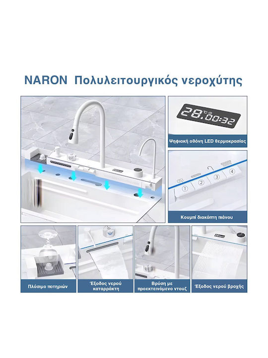 Naron Επικαθήμενος Νεροχύτης Inox με Μπαταρία Μ75xΠ46cm Λευκός