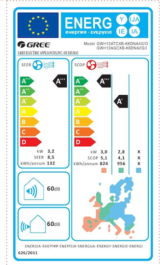 Gree Aura KAR3-N7 Aparat De Aer Condiționat Inverter 12000 BTU A+++/A+ Cu WiFi Și Funcție De Autocurățare