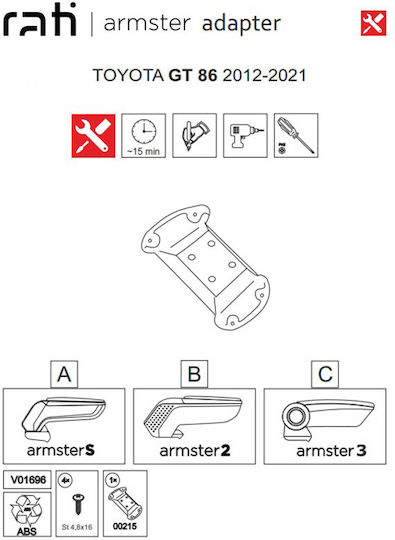 Βάση Τεμπέλη Ειδική Toyota Gt 86 12-21 Armster Rati 1 Τεμάχιο 0027498