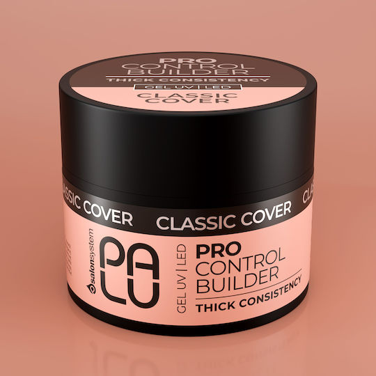 Palu Gel Νυχιών 45gr