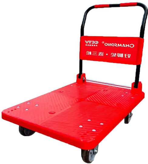 Chamsong Wheels Transport Trolley Foldable for Weight Load up to 380kg