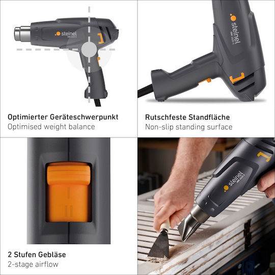 Steinel HM 1620 S Πιστόλι Θερμού Αέρα 1600W