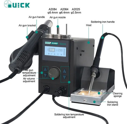 Quick Σταθμός Κόλλησης Ρεύματος 800W