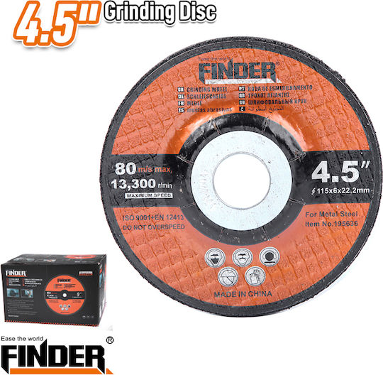 Finder Диск за шлифоване Алуминий / Метал 150мм Комплект 1бр