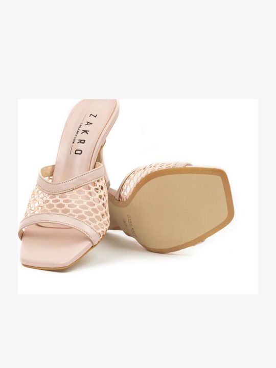 Γυναικεία Mules Zakro Collection Esp-721 Μαύρο Μαυρο