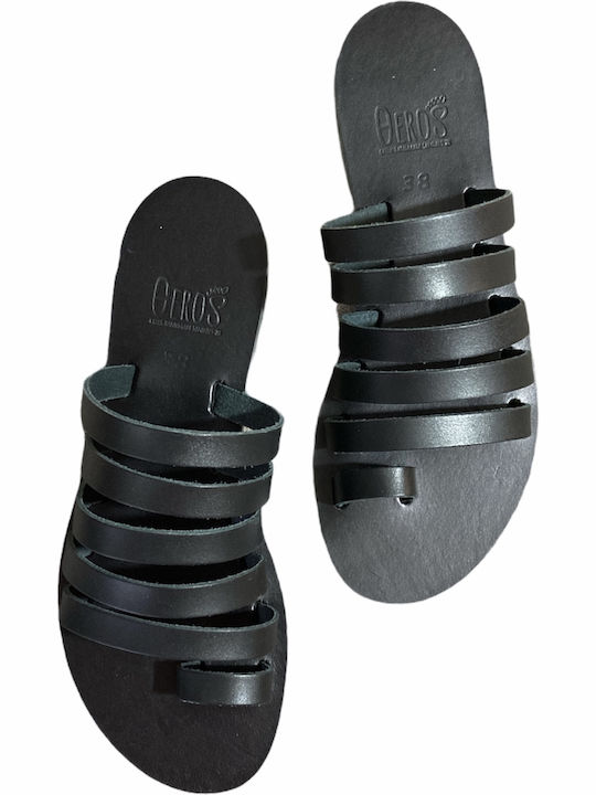 THeros
