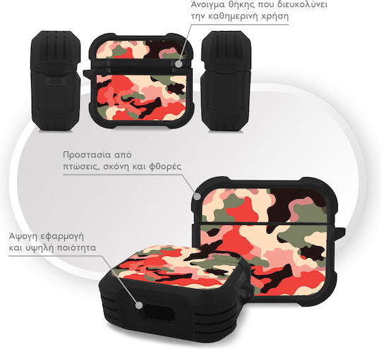 Sonique Camouflage Army Series Калъф в Червен цвят за Apple AirPods 3