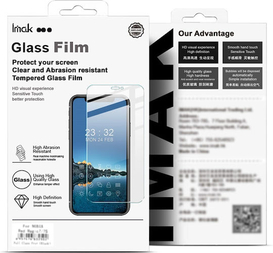 Imak Закалено стъкло (Realme GT 7)