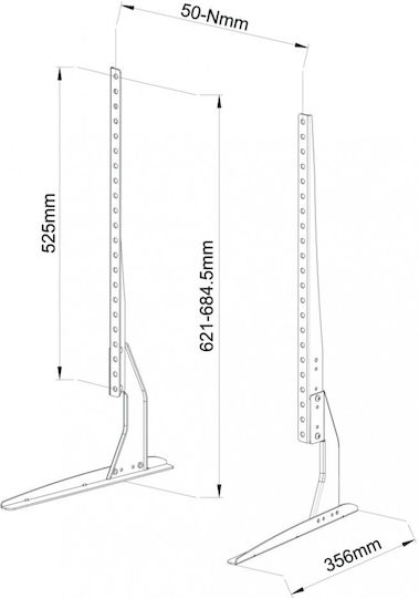 Art SD-20 Βάση Τηλεόρασης Τοίχου έως 75" και 40kg
