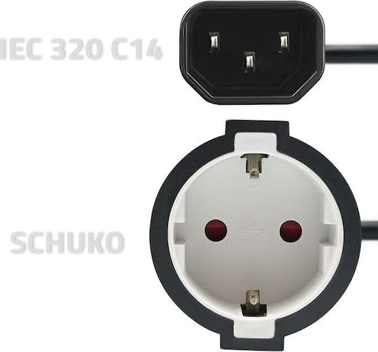 Qoltec Power Cable Qoltec Iec 320 C14 Schuko Adapter Cable 0,15 M