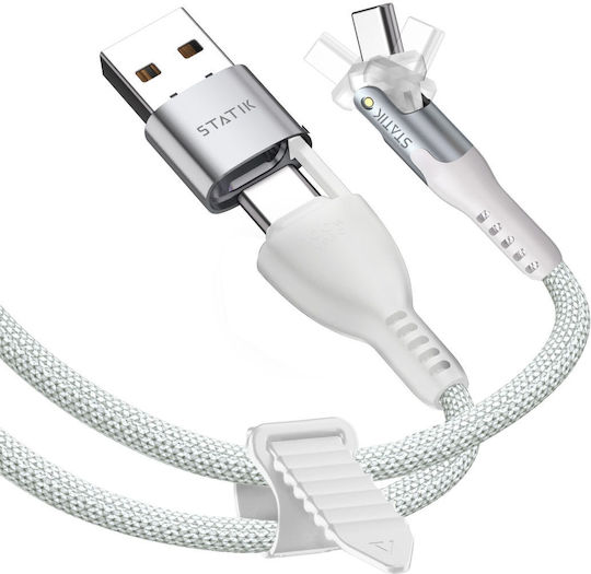 Statik USB to Type-C Cable Λευκό 2m