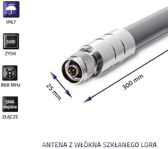 Qoltec LoRa Εξωτερική Κεραία WiFi Πανκατευθυντική 3dBi με σύνδεση N-connector