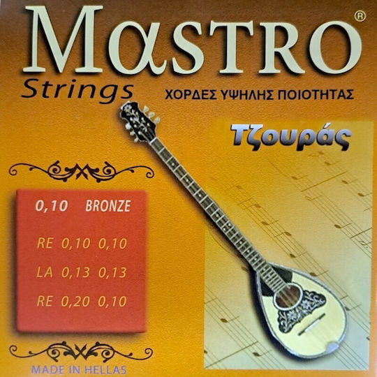 Mastro Set Șiruri De Caractere Din Bronz 10 - 20" Țambură Grecească Cu 6 Corzi