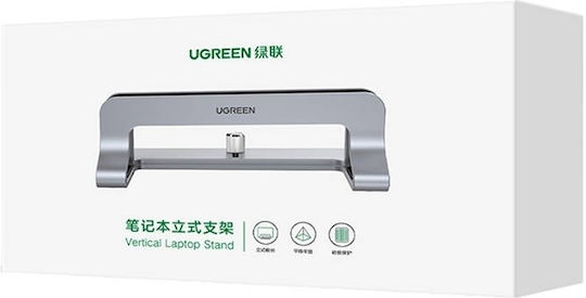 Ugreen LP258 Βάση Στήριξης για Laptop Ασημί