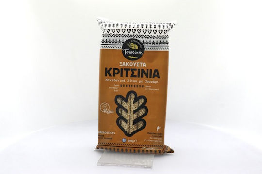 Τσατσακης Κριτσινια 300gr Σιτου Σουσαμι Vegan