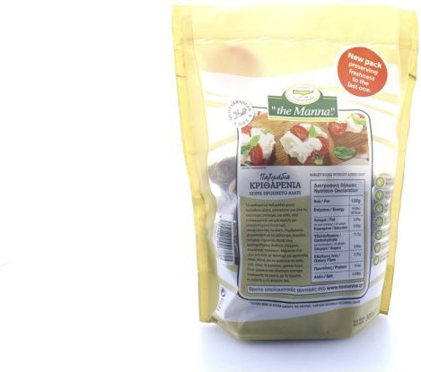 Barley rusks 300gr