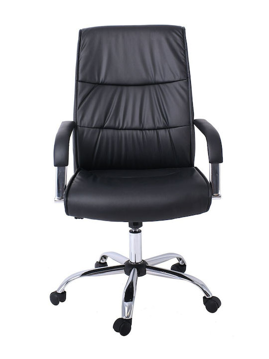 Woodwell BF5100 Директорски Офис Стол с Черни Подлакътници