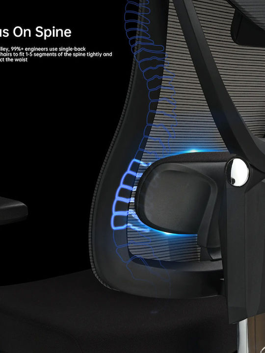Eureka Ergonomic Καρέκλα Γραφείου με Ρυθμιζόμενα Μπράτσα Μαύρο