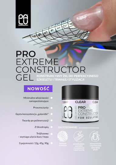 Palu Pro Extreme Διαφανές Gel Νυχιών 90g