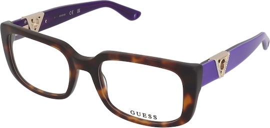 Guess Γυναικείος Κοκκάλινος Σκελετός Καφέ GU2959 056