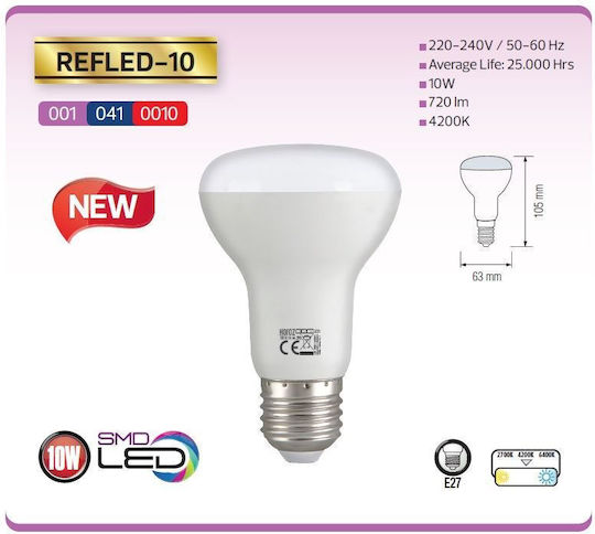 Horoz Electric Λάμπα LED 10W για Ντουί E27 και Σχήμα R63 Φυσικό Λευκό 720lm