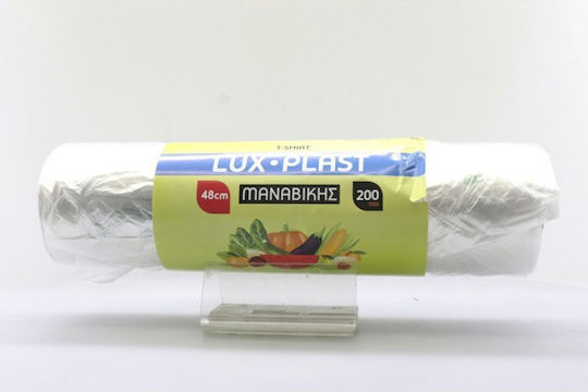 Lux Plast Σακουλα Ρολο Φανελακι Νο 48 200τεμ 1-56167