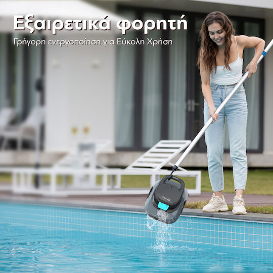 Aiper Scuba Se Wireless Robotic Pool Cleaner for Pools 80m² with 2L Filter