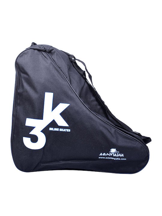 Athlopaidia Adult/Kids Adjustable Inline Rollers Black 2 in 1