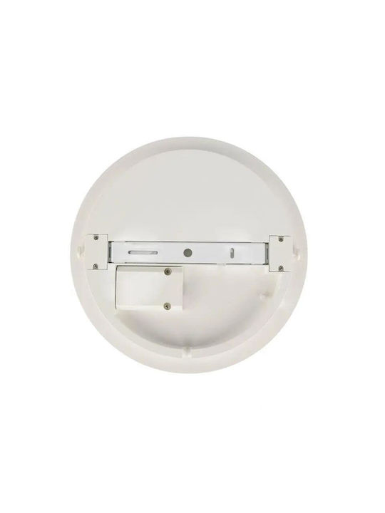 Horoz Electric Deckenleuchte Badezimmer 22cm LED