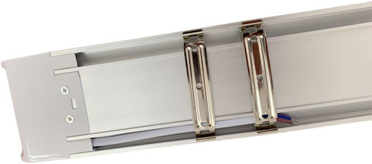 Horoz Electric Πλαφονιέρα LED