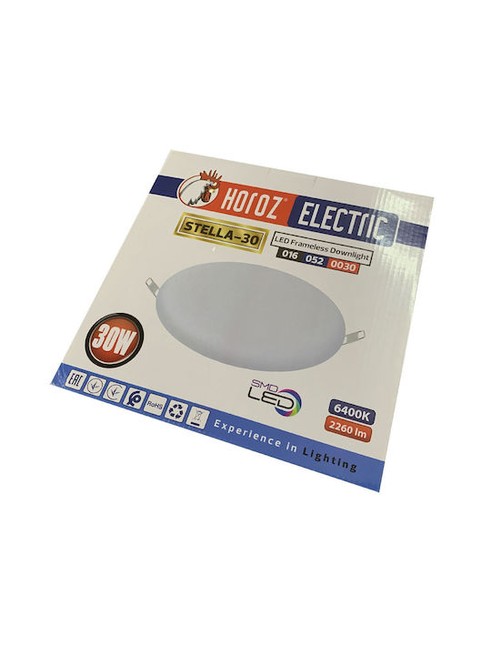 Horoz Electric Πλαφονιέρα Οροφής με Ενσωματωμένο LED