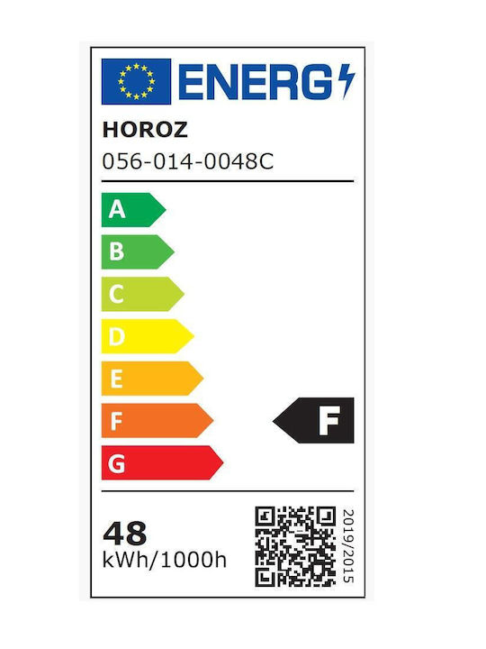 Horoz Electric Παραλληλόγραμμο LED Panel 48W με Ψυχρό Λευκό Φως 6400K 120x30εκ.