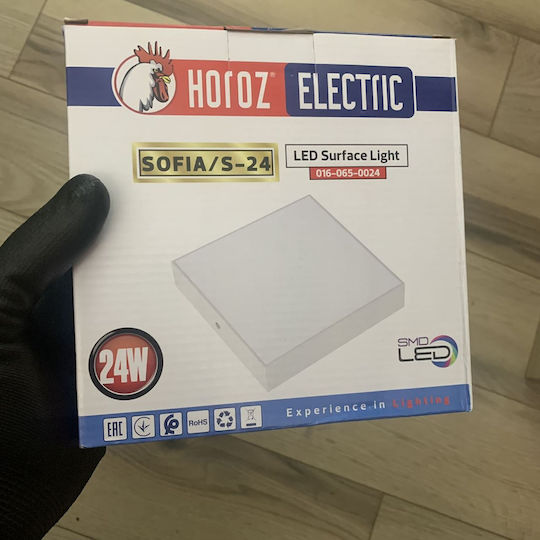 Lustră LED pătrată Sofia 24 albă, lumină rece 24W 170x170 mm 2160 lm albă Lustră LED pătrată Sofia 24 albă, lumină rece 24W 170x170 mm 2160 lm albă