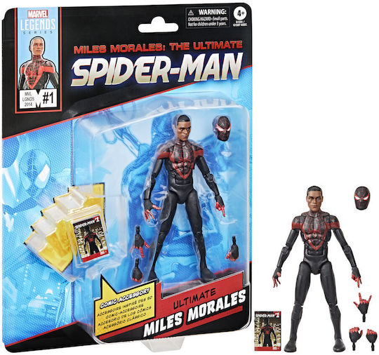 Φιγούρα Δράσης Miles Morales Ultimate Marvel Legends Spider-Man 15εκ.