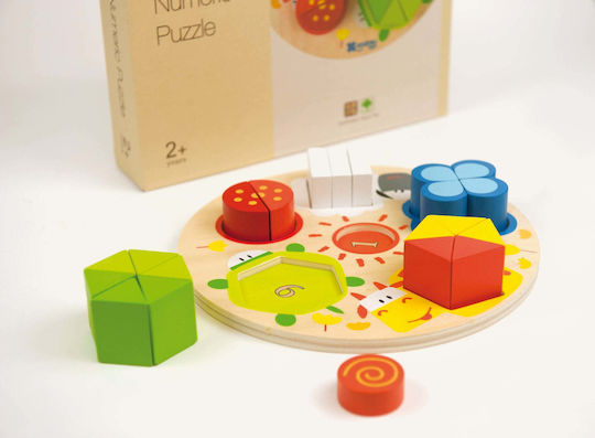 Wooden Kids Peg Puzzle for 2+ Years 21pcs Andreu Toys