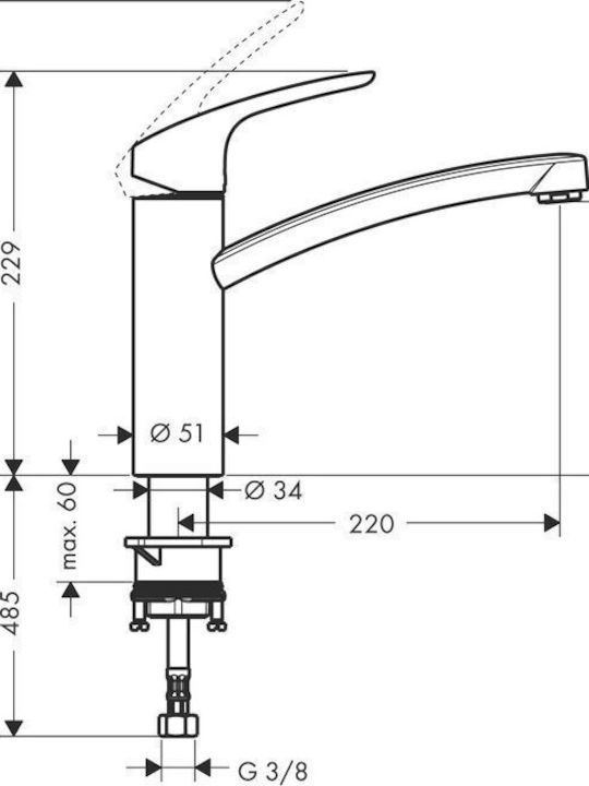 Hansgrohe Μπαταρία Κουζίνας Πάγκου Γκρι