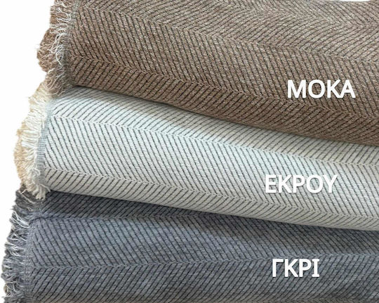Linea Home Σετ Ριχτάρια 3τμχ Chenille Εκρού / Γκρι LH2025592