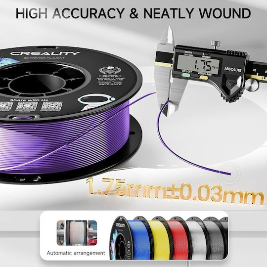 Creality3D 3D Printer Filament 1.75mm Μωβ 1kg