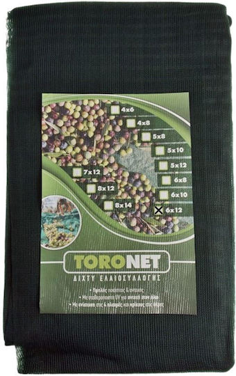 Hafaco Plasă de măsline 6x12m Densitate 90gr/m²